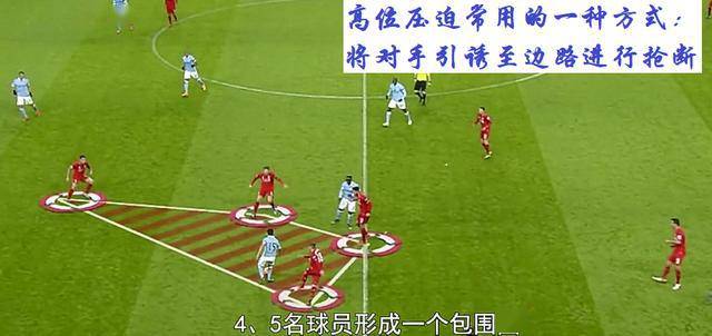  波尔多老将经验发挥作用定位球战术成为制胜法宝